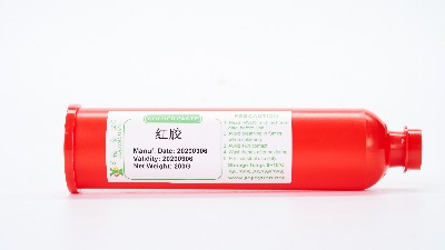 SMT貼片加工中的紅膠怎么選？
