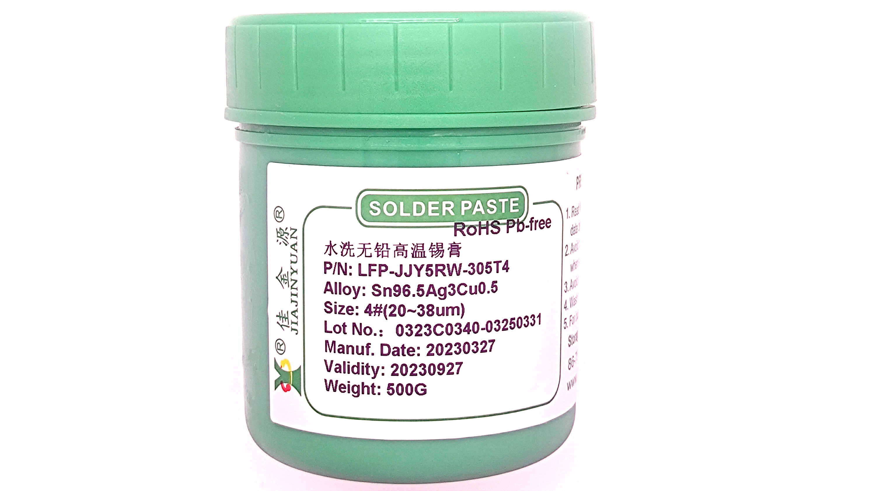 水洗無鉛高溫錫膏無LFP-JJY5RW-305T4的特點有哪些？