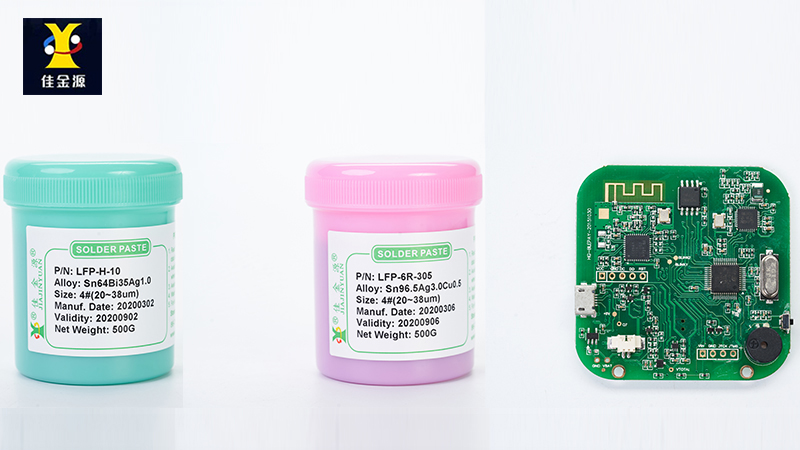 【佳金源】smt貼片加工上錫不飽滿的原因是什么？