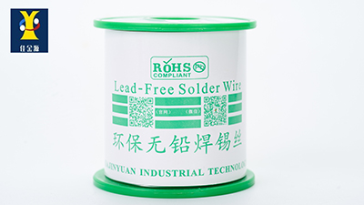 低溫錫線使用，出現烙鐵頭變黑氧化，如何處理？