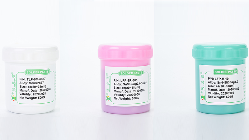不同的SMT貼片錫膏都有哪些類型？