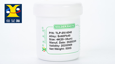 激光焊錫膏的作用是什么？佳金源錫膏廠家來解答疑惑