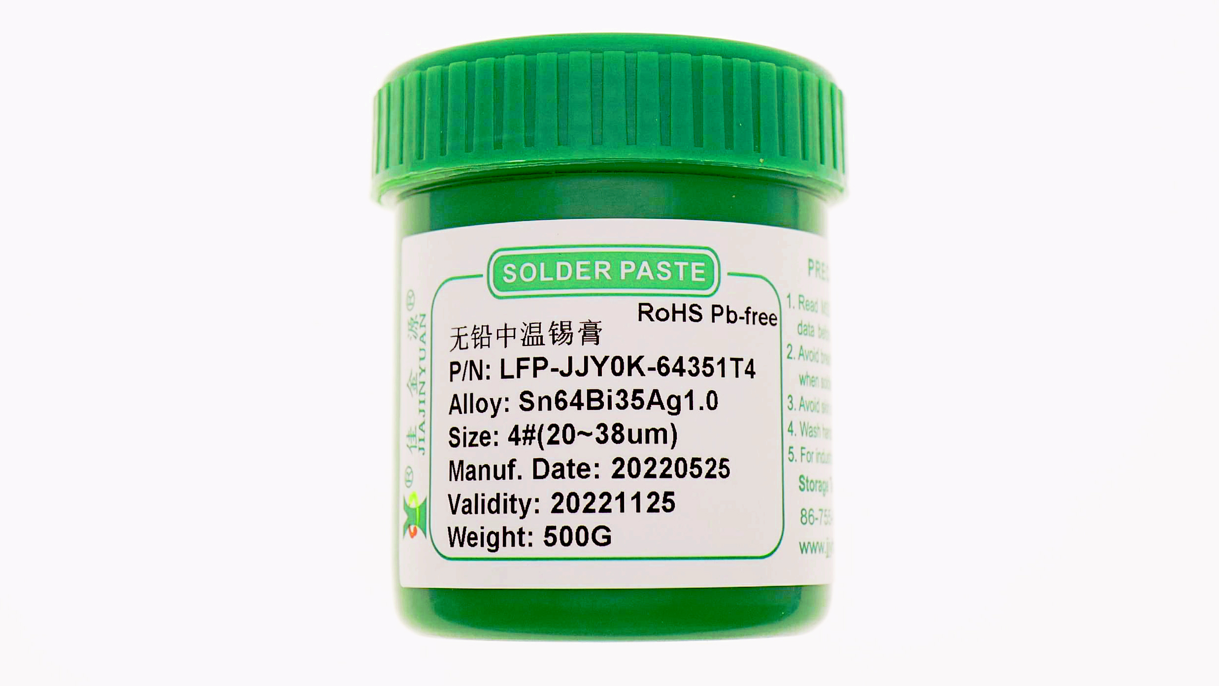 LED錫膏焊接后會出現立碑現象，是什么原因？