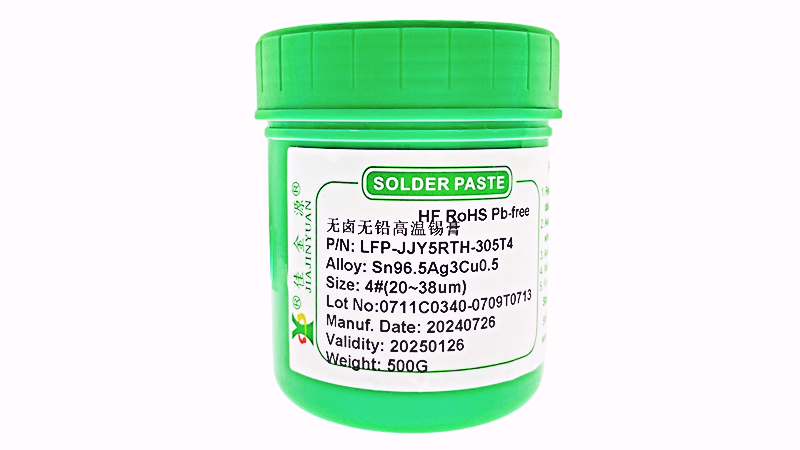 SMT貼片加工錫膏的使用注意事項有哪些？