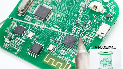 焊錫絲（錫線)出現炸錫到底是怎么回事？