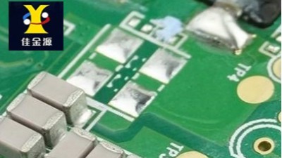 焊接材料對焊點有什么基本要求？