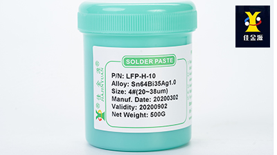 錫膏廠家對錫膏的規范要求是什么呢？佳金源來解答