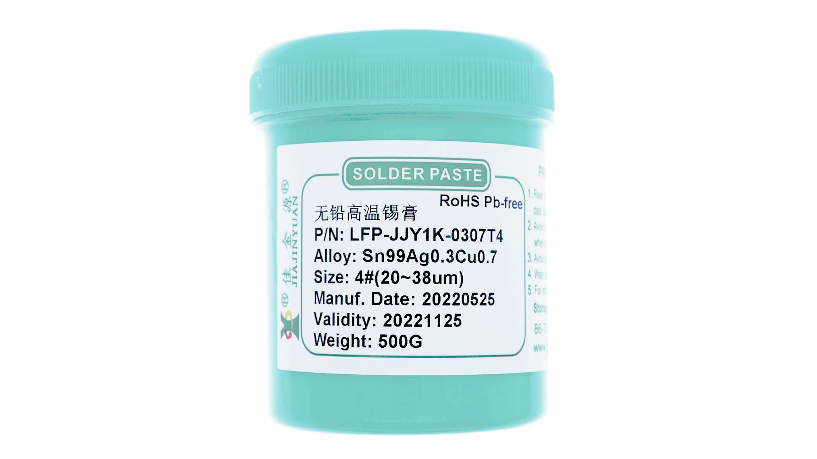無鉛高溫錫膏LFP-JJY1K-0307T4的特點(diǎn)有哪些？