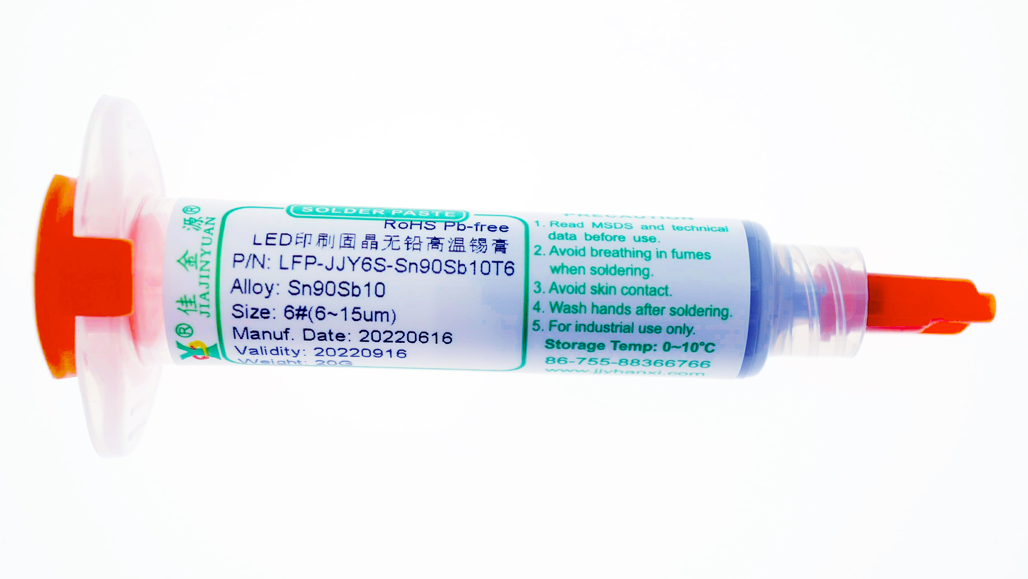 淺談一下點膠針筒式錫膏的運用介紹？