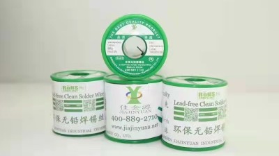 天氣潮濕對無鉛焊錫絲有沒有影響？