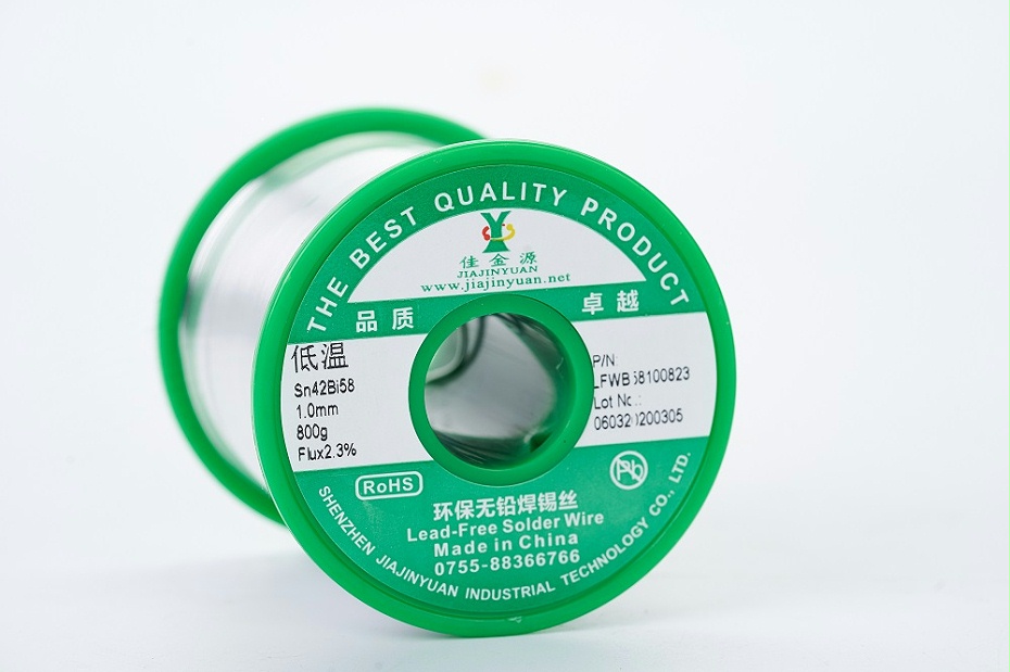 低溫環保無鉛焊錫絲